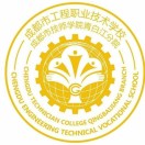 青白江区技工学校