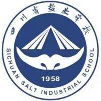 四川省盐业学校