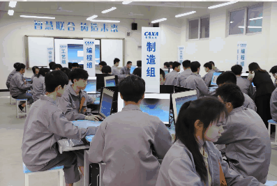 实训实习