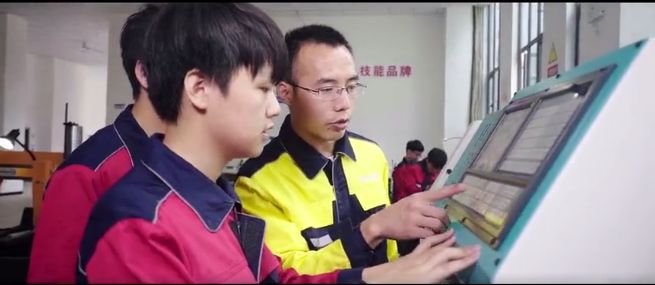 实训实习