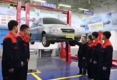 实训实习