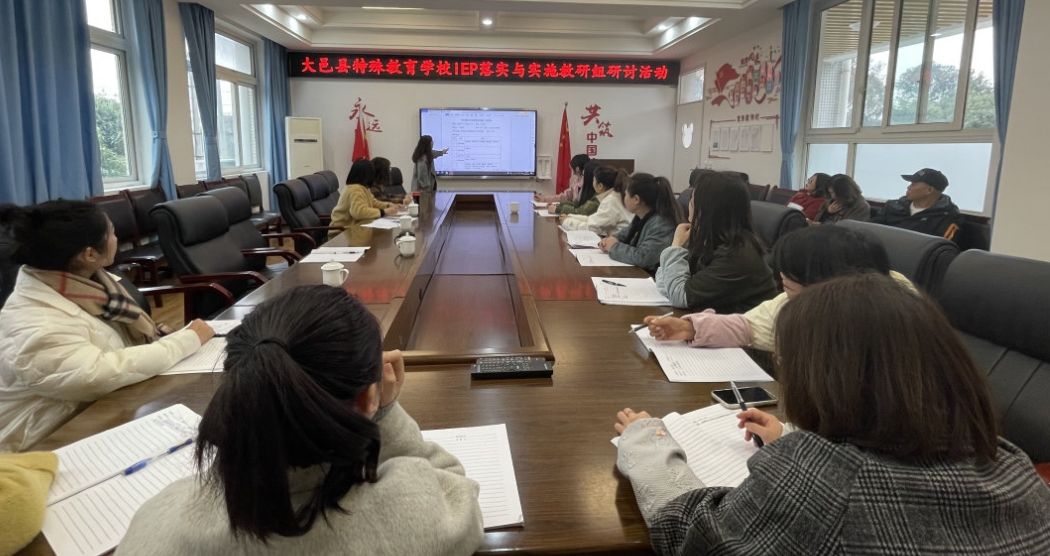 实训实习