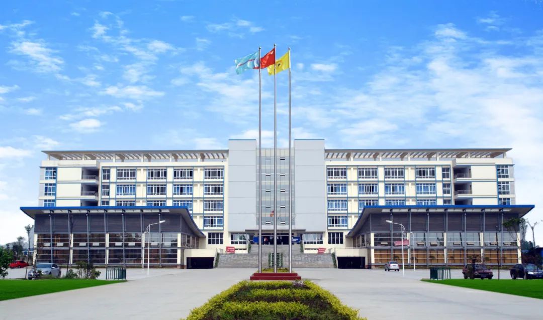 校园环境