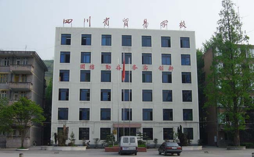 校园环境