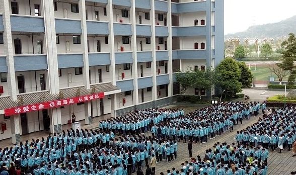 校园环境