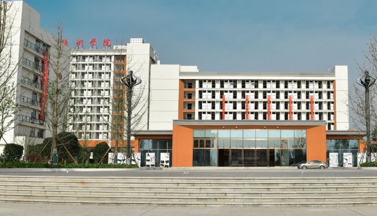 校园环境