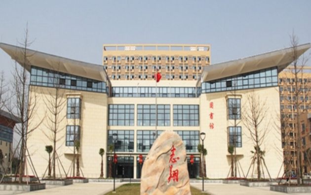 校园环境