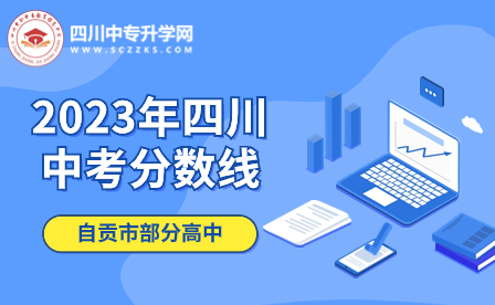 运营必备手册公众号首图.png