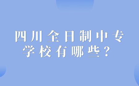 轻透几何风微信公众号首图(10) (3).jpg