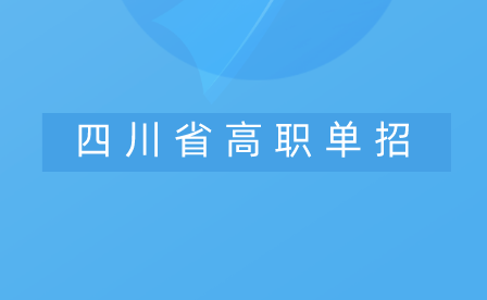 副本_英语语言学习课程清新简约宣传首图__2023-11-30+16_39_18.png