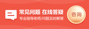 四川中职中专疑问解答